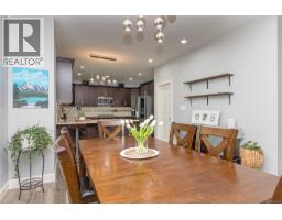 Ensuite - 3618 Belsize Close, Langford, BC V9C0J3 Photo 11