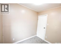 1626 19th Street W, Saskatoon, SK S7M1C6 Photo 12