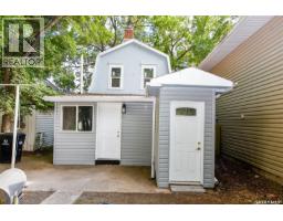 1626 19th Street W, Saskatoon, SK S7M1C6 Photo 17