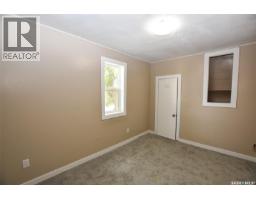 Other - 1626 19th Street W, Saskatoon, SK S7M1C6 Photo 9