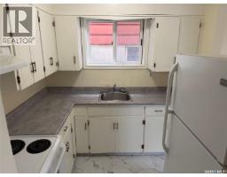 A/b 2123 Reynolds Street, Regina, SK S4N3N2 Photo 24