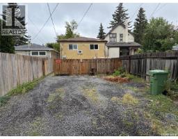 A/b 2123 Reynolds Street, Regina, SK S4N3N2 Photo 32