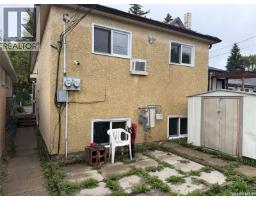 A/b 2123 Reynolds Street, Regina, SK S4N3N2 Photo 33