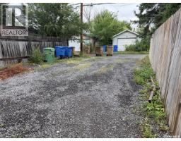 A/b 2123 Reynolds Street, Regina, SK S4N3N2 Photo 34