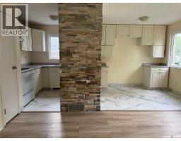 4pc Bathroom - A/b 2123 Reynolds Street, Regina, SK S4N3N2 Photo 6