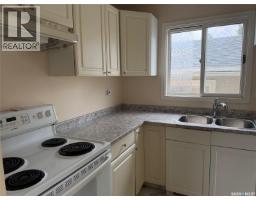 Bedroom - A/b 2123 Reynolds Street, Regina, SK S4N3N2 Photo 7