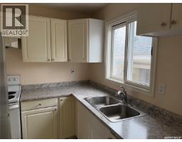 Other - A/b 2123 Reynolds Street, Regina, SK S4N3N2 Photo 8