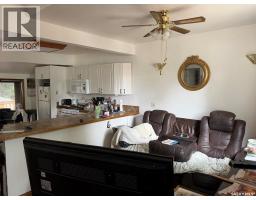 Laundry room - 370 Arthur Street, Regina, SK S4R4X2 Photo 6