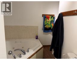 Other - 370 Arthur Street, Regina, SK S4R4X2 Photo 7