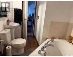 370 Arthur Street, Regina, SK S4R4X2 Photo 8