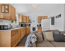 154 A/b North Beaver Lake Road, Stone Mills, ON K0K2A0 Photo 13