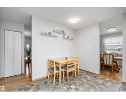 10972 35 Av Nw, Edmonton, AB T6J2V3 Photo 15