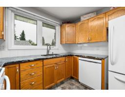 10972 35 Av Nw, Edmonton, AB T6J2V3 Photo 16