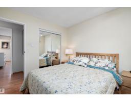 10972 35 Av Nw, Edmonton, AB T6J2V3 Photo 21