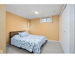 10972 35 Av Nw, Edmonton, AB T6J2V3 Photo 33