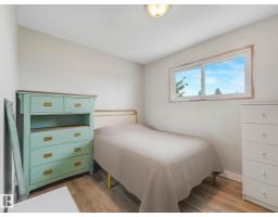 13807 92 St Nw, Edmonton, AB T5E3S1 Photo 21