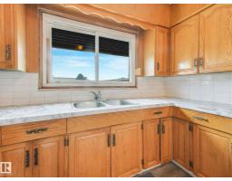 Laundry room - 13807 92 St Nw, Edmonton, AB T5E3S1 Photo 10
