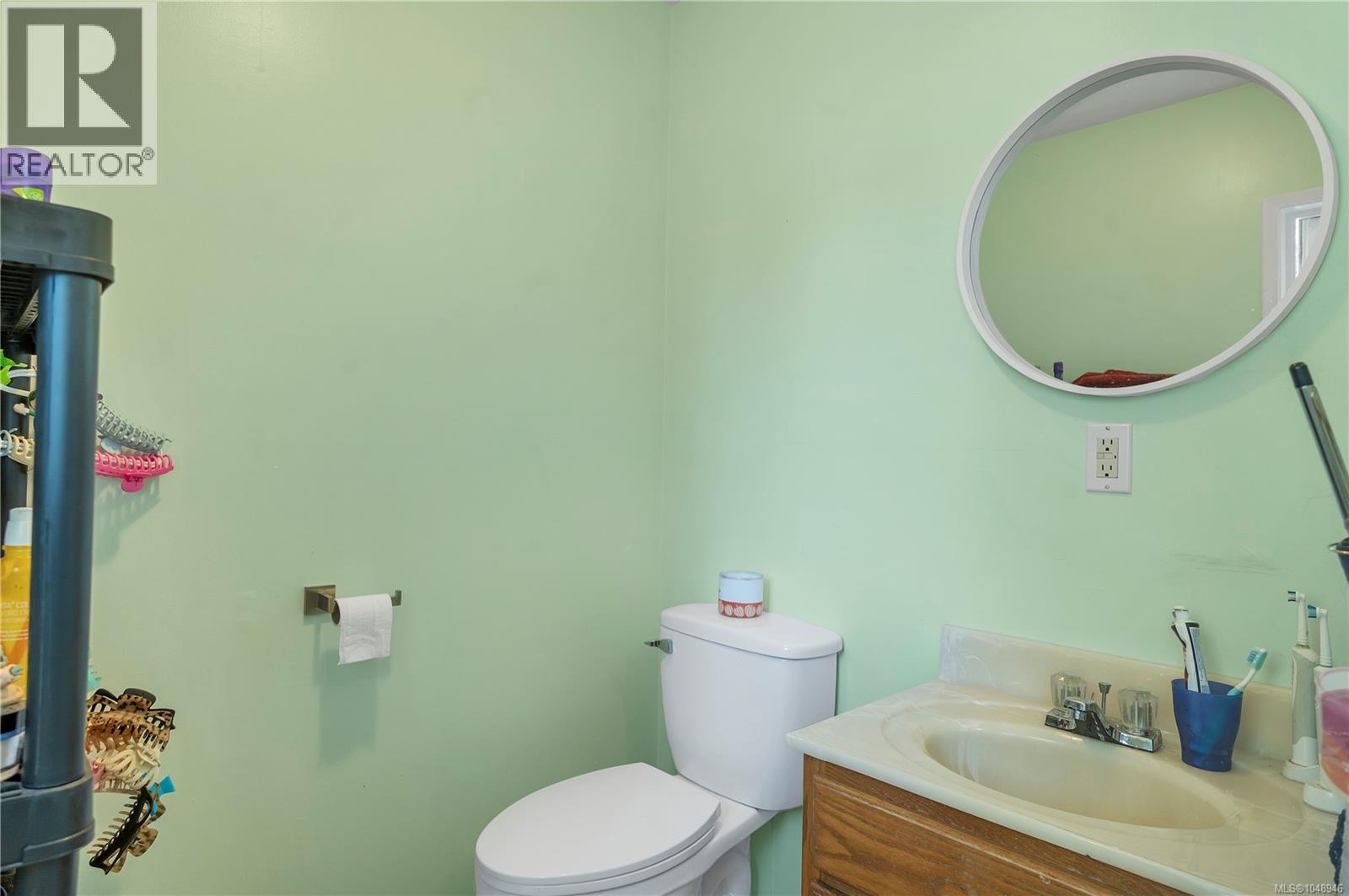 1260 Sayward Rd - 41