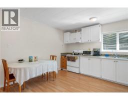1260 Sayward Rd, Sayward, BC V0P1R0 Photo 50