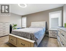 B, 10304 148 Avenue N, Rural Grande Prairie No  1, County Of, AB T8X0R9 Photo 11