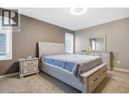 B, 10304 148 Avenue N, Rural Grande Prairie No  1, County Of, AB T8X0R9 Photo 10