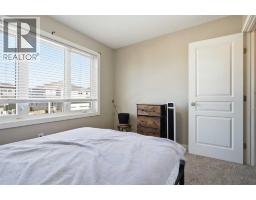 B, 10304 148 Avenue N, Rural Grande Prairie No  1, County Of, AB T8X0R9 Photo 14