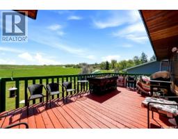 45 Miller Crescent E, Lumsden, SK S0G3C0 Photo 32