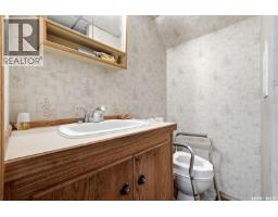 45 Miller Crescent E, Lumsden, SK S0G3C0 Photo 28