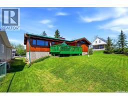 45 Miller Crescent E, Lumsden, SK S0G3C0 Photo 33