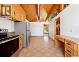 Other - 45 Miller Crescent E, Lumsden, SK S0G3C0 Photo 12