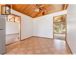 Laundry room - 45 Miller Crescent E, Lumsden, SK S0G3C0 Photo 11