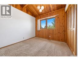 3pc Ensuite bath - 45 Miller Crescent E, Lumsden, SK S0G3C0 Photo 10