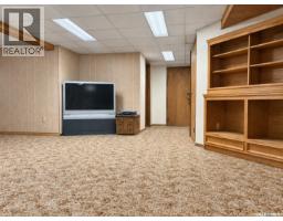 45 Miller Crescent E, Lumsden, SK S0G3C0 Photo 22