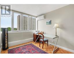 708 - 2625 Regina Street, Ottawa, ON K2B5W8 Photo 13