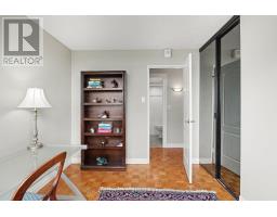 708 - 2625 Regina Street, Ottawa, ON K2B5W8 Photo 14