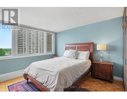 708 - 2625 Regina Street, Ottawa, ON K2B5W8 Photo 15