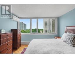708 - 2625 Regina Street, Ottawa, ON K2B5W8 Photo 16