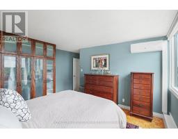 708 - 2625 Regina Street, Ottawa, ON K2B5W8 Photo 17