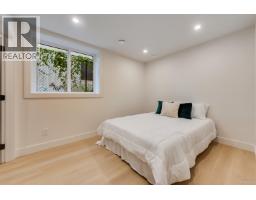 1 7270 17th Avenue, Burnaby, BC V3N1K9 Photo 16