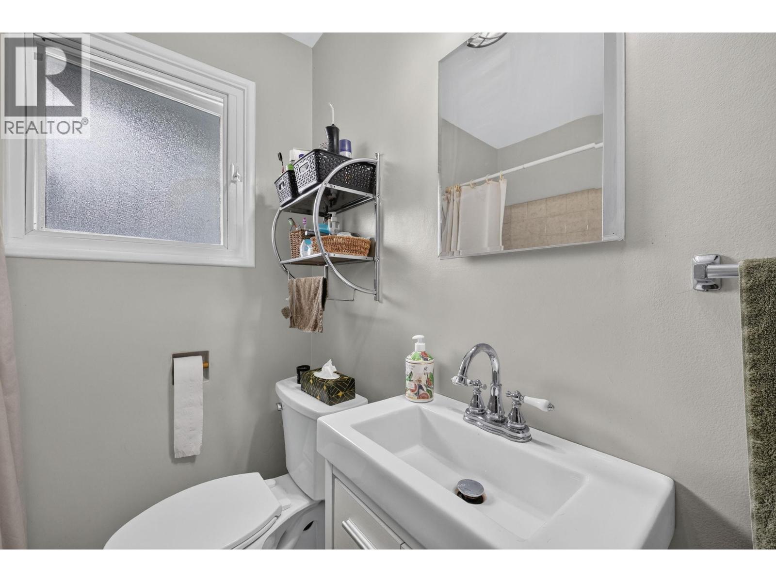  471 Cadder Avenue, Kelowna