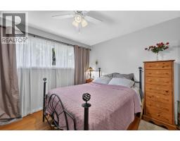 Other - 471 Cadder Avenue, Kelowna, BC V1Y5N2 Photo 12
