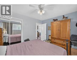 471 Cadder Avenue, Kelowna, BC V1Y5N2 Photo 13