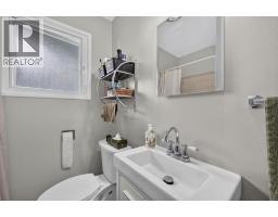 471 Cadder Avenue, Kelowna, BC V1Y5N2 Photo 14