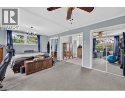 471 Cadder Avenue, Kelowna, BC V1Y5N2 Photo 17
