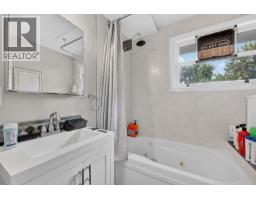 471 Cadder Avenue, Kelowna, BC V1Y5N2 Photo 19