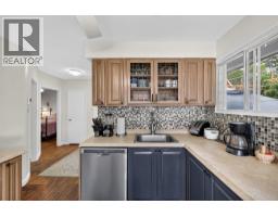 Full bathroom - 471 Cadder Avenue, Kelowna, BC V1Y5N2 Photo 9