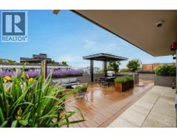 409 369 Tyee Rd, Victoria, BC V9A0B6 Photo 19
