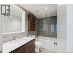 409 369 Tyee Rd, Victoria, BC V9A0B6 Photo 17
