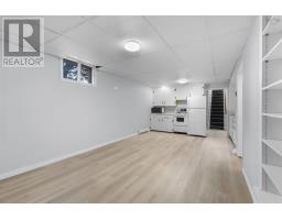 Living room - 37 Beaver Bank Road, Lower Sackville, NS B4E1G4 Photo 11