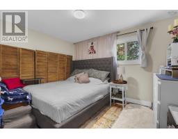 37 Beaver Bank Road, Lower Sackville, NS B4E1G4 Photo 32